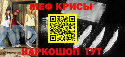 эйфоретик Изобильный
