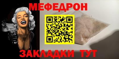 эйфоретик Изобильный