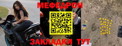 эйфоретик Изобильный