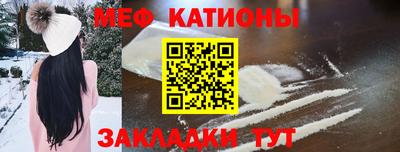 эйфоретик Изобильный