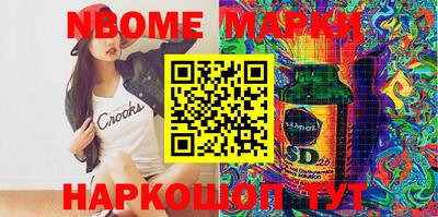 мефедрон VHQ Ипатово