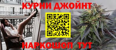 мефедрон VHQ Ипатово