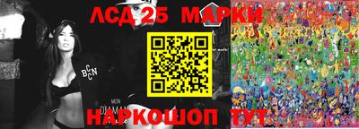 мяу мяу кристалл Ирбит