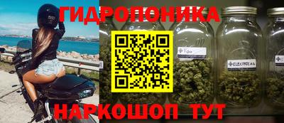эйфоретик Изобильный