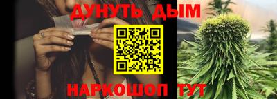 эйфоретик Изобильный