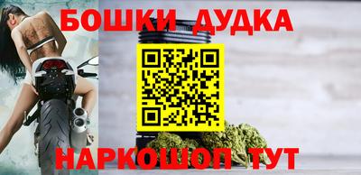 мефедрон VHQ Ипатово
