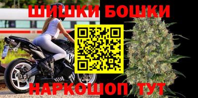 мяу мяу кристалл Ирбит