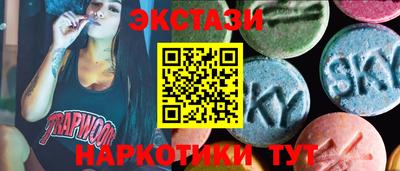 мефедрон VHQ Ипатово