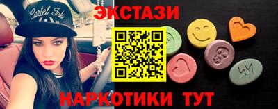 эйфоретик Изобильный