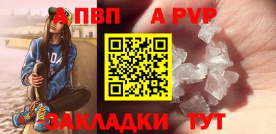 эйфоретик Изобильный