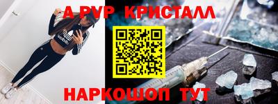эйфоретик Изобильный