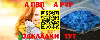 эйфоретик Изобильный