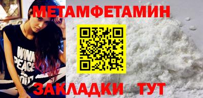 эйфоретик Изобильный