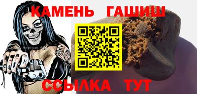 эйфоретик Изобильный