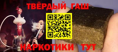 мяу мяу кристалл Ирбит