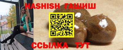 эйфоретик Изобильный