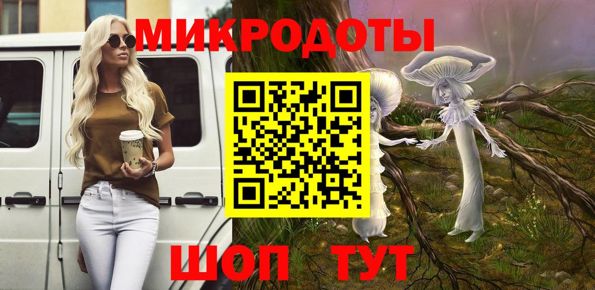 ГАШИШ Курчалой